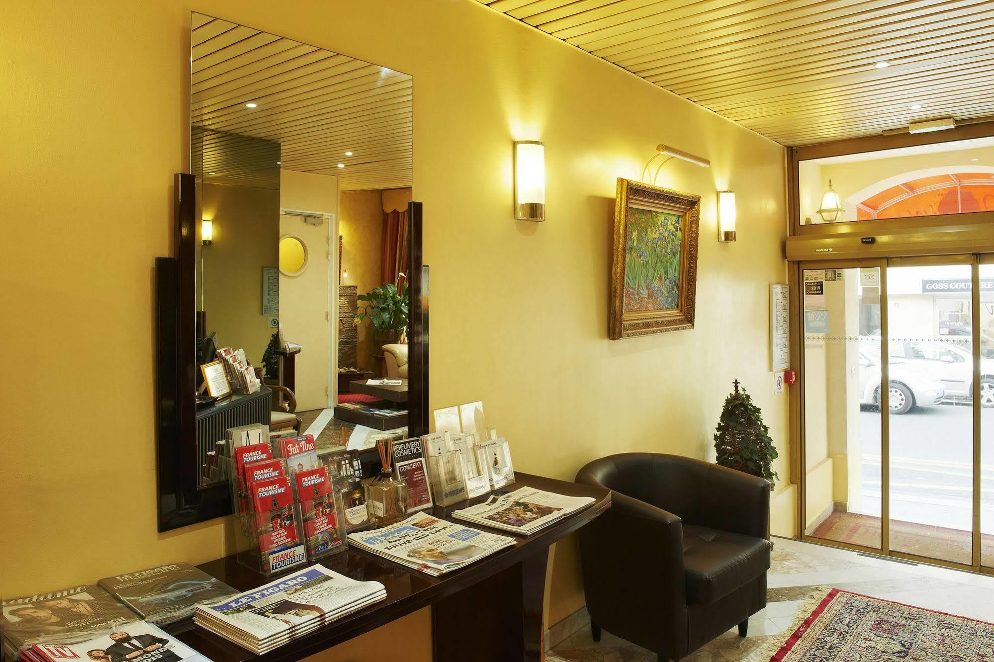 Hotel Poussin Παρίσι Εξωτερικό φωτογραφία